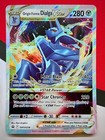 Origin Forme Dialga VStar