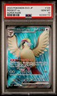 Pidgeot ex