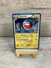 Electrode