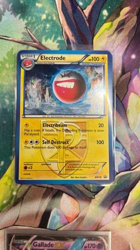Electrode