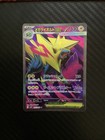 Mega Manectric Ex
