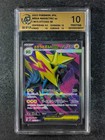 Mega Manectric Ex