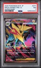 Mega Manectric Ex