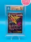 Mega Manectric Ex