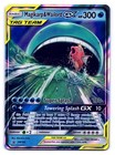 Magikarp & Wailord GX