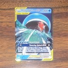 Magikarp & Wailord GX