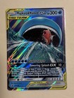 Magikarp & Wailord GX