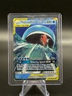 Magikarp & Wailord GX