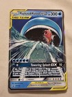 Magikarp & Wailord GX
