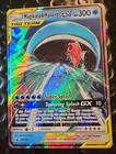 Magikarp & Wailord GX