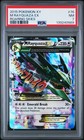 M Rayquaza EX