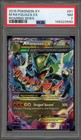 M Rayquaza EX