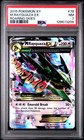 M Rayquaza EX