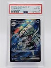 Golisopod ex