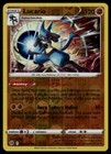 Lucario
