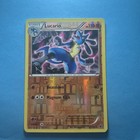 Lucario