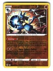 Lucario