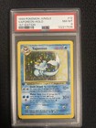 Vaporeon