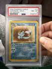 Vaporeon