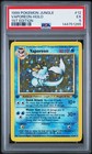 Vaporeon