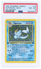 Vaporeon
