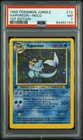 Vaporeon