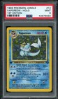 Vaporeon