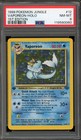Vaporeon