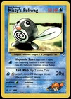 Misty's Poliwag