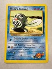 Misty's Poliwag