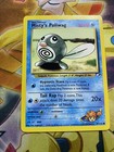 Misty's Poliwag