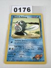 Misty's Poliwag