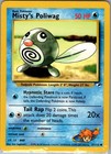 Misty's Poliwag
