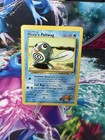 Misty's Poliwag