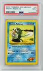 Misty's Poliwag