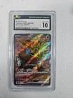 Gouging Fire ex