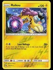 Raikou