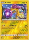 Raikou