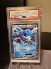 Glaceon EX