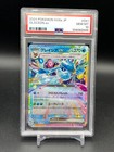 Glaceon EX