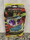 Sealed Mega Starter Set