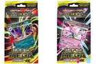 Sealed Mega Starter Set
