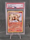 Arcanine