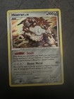 Heatran