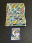 Lycanroc GX