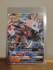 Lycanroc GX