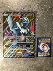 Lycanroc GX