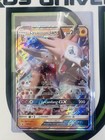 Lycanroc GX