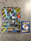 Lycanroc GX