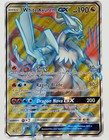 Lycanroc GX